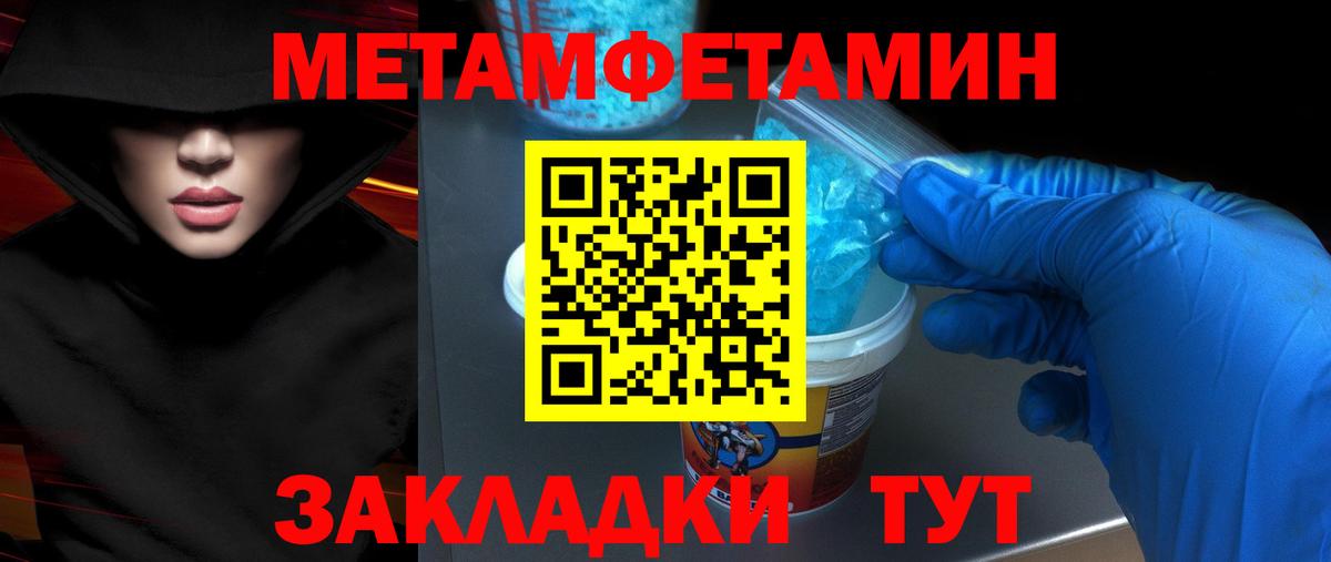 АМФ  Вход с VPN  АМФ  АМФ Premium  Коркино 