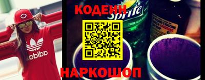 гидра Моздок