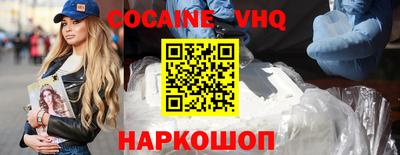 дживик Можайск