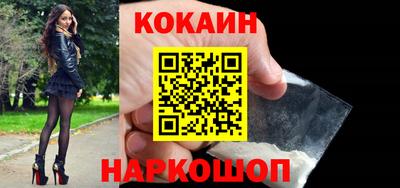 дживик Можайск
