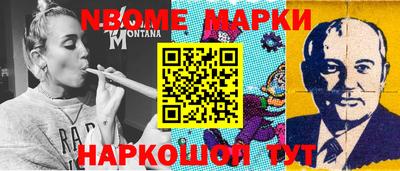 дживик Можайск