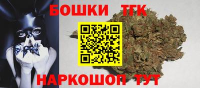 дживик Можайск