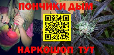 COCAINE Можга