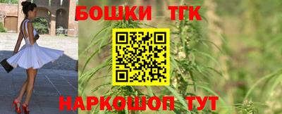 дживик Можайск