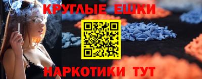 дживик Можайск