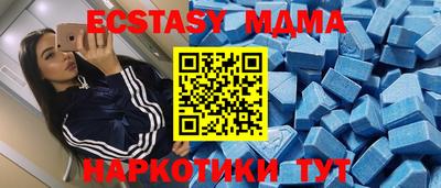 дживик Можайск