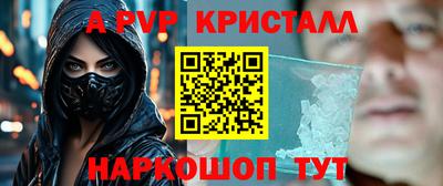 COCAINE Можга