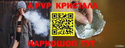 COCAINE Можга