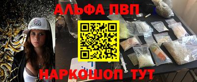 дживик Можайск