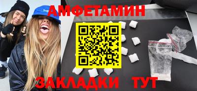 дживик Можайск