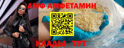 гидра Моздок