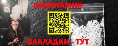 дживик Можайск