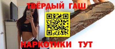 дживик Можайск
