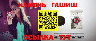 дживик Можайск