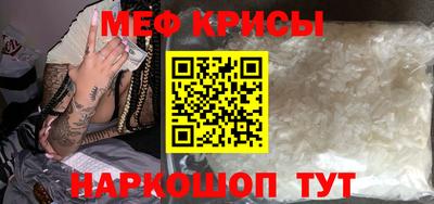дживик Можайск