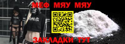 дживик Можайск