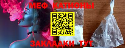дживик Можайск