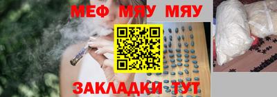 гидра Моздок